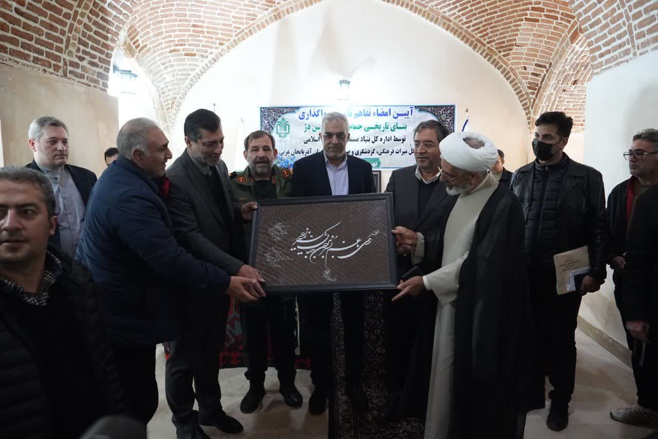 افتتاح موزه شهر و حمام تاریخی قپان در شاهین‌دژ + تصاویر