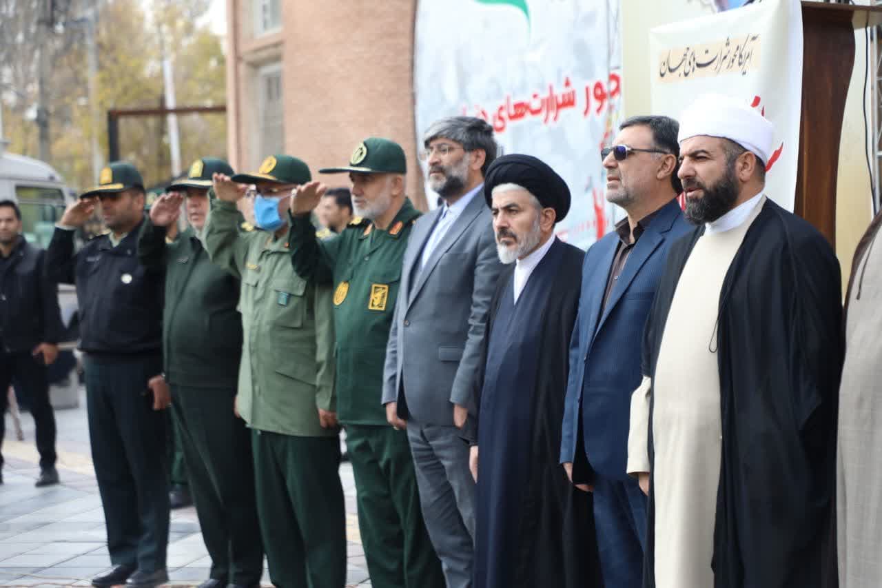 آلبوم تصویری / برگزاری راهپیمایی یوم الله 13 آبان و روز ملی مبارزه با استکبار جهانی در ارومیه