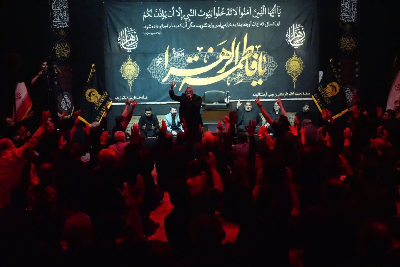 حضور استاندار آذربایجانغربی در آیین سوگواری شهادت حضرت فاطمه زهرا (س) + تصاویر