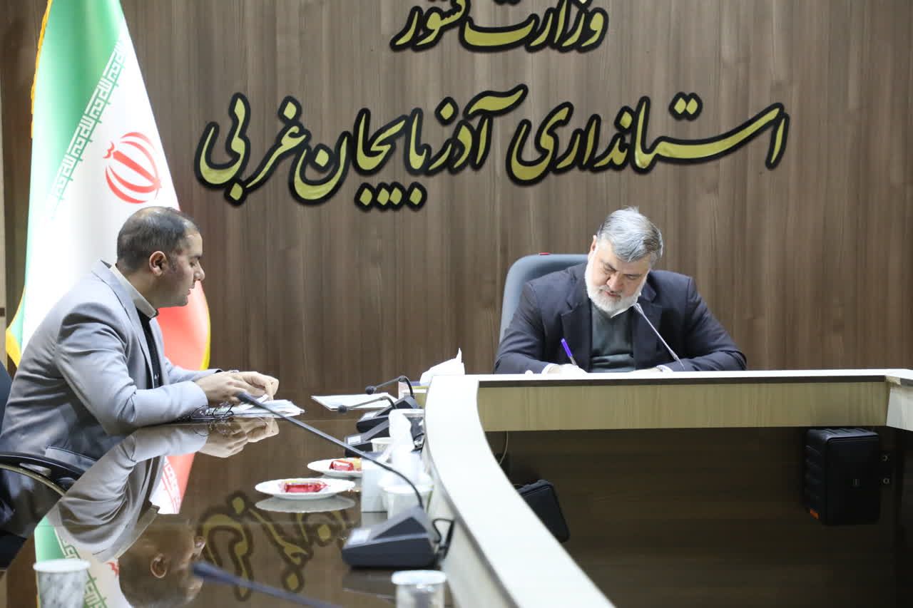 آلبوم تصویری / ملاقات مردمی استاندار آذربایجان غربی