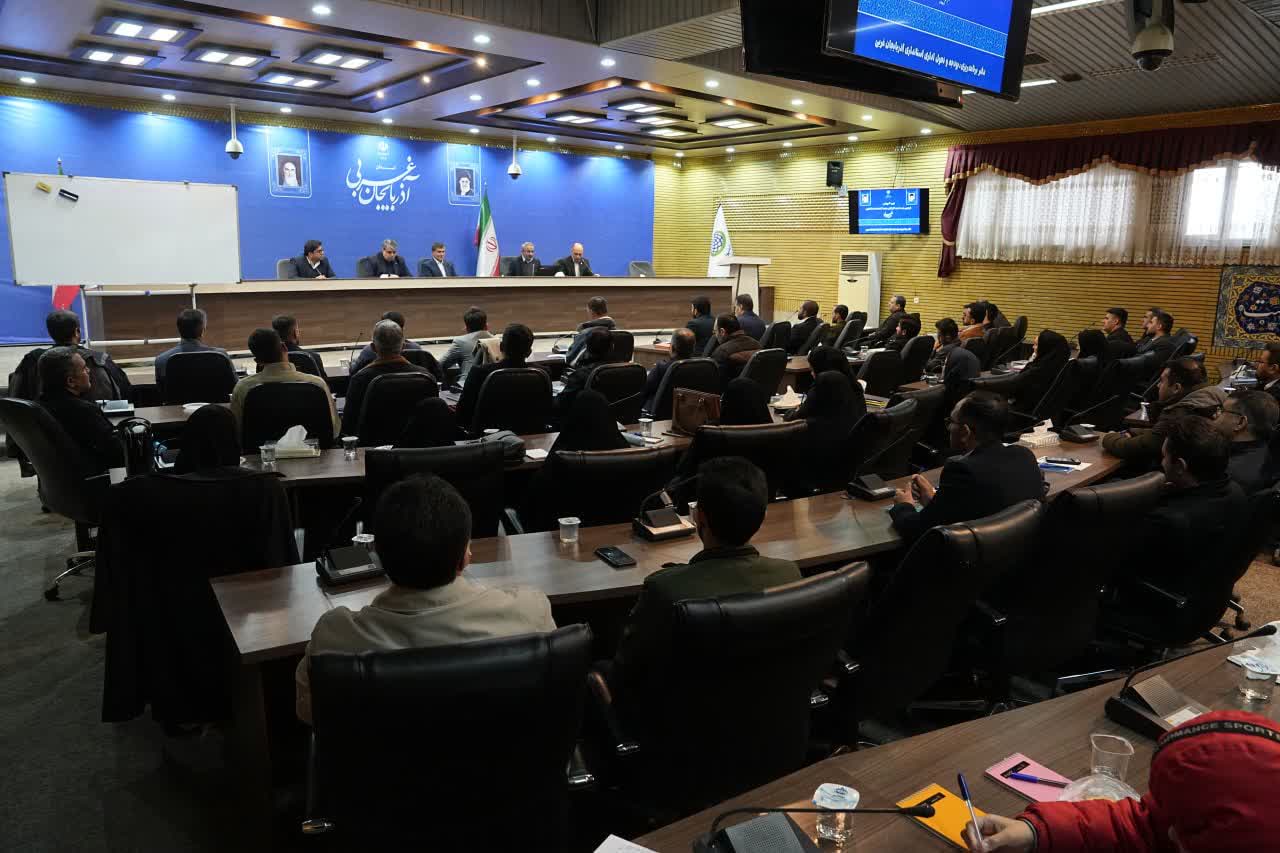 برگزاری آیین افتتاح دوره آموزشی توجیهی بدو خدمت پذیرفته‌شدگان آزمون استخدامی استانداری آذربایجان‌غربی + تصاویر