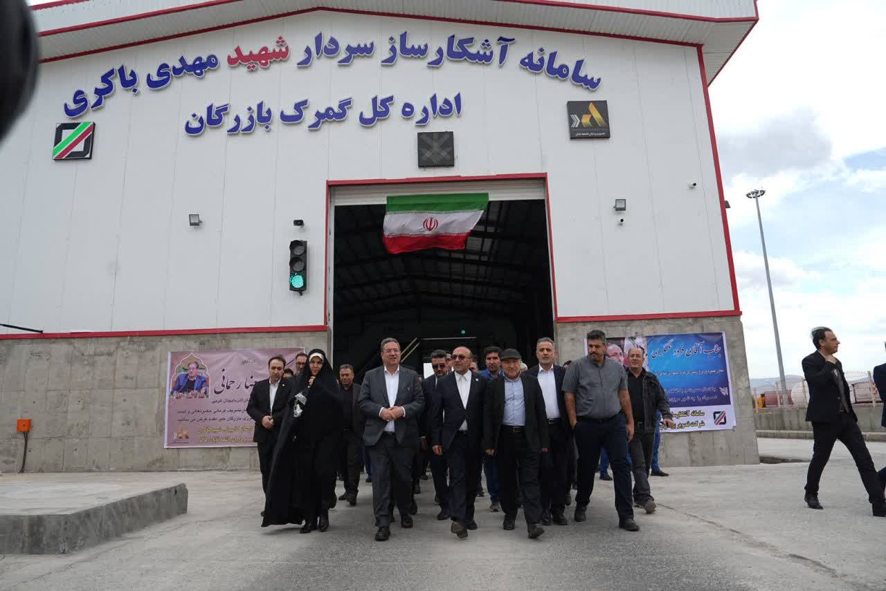 بهره‌برداری از سامانه پیشرفته ایکس‌ری کامیونی شهید باکری در مرز بازرگان + تصاویر