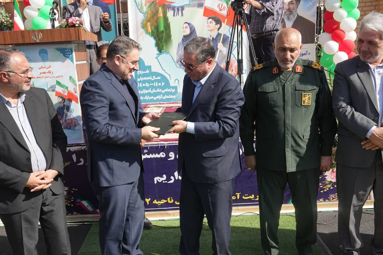 زنگ مهر در آذربایجانغربی با گرامیداشت شهدای دانشآموز به صدا درآمد + تصاویر