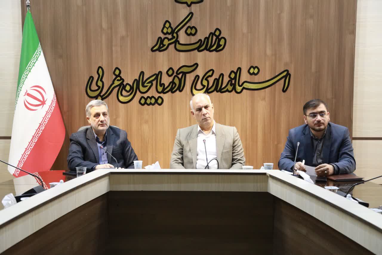 برگزاری جلسه هماهنگی نمایشگاه روستا آباد + تصاویر