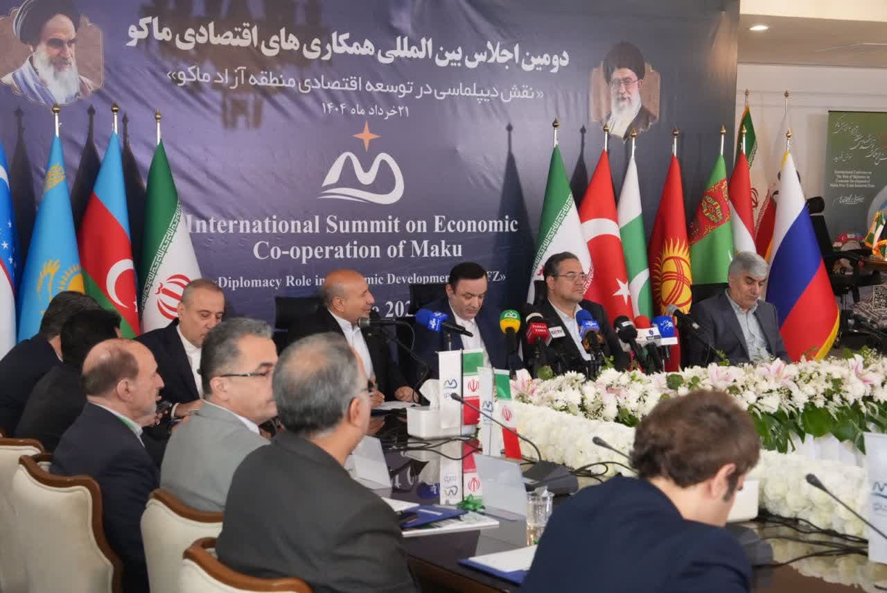 آلبوم تصویری / برگزاری دومین اجلاس بینالمللی نقش دیپلماسی در توسعه اقتصادی منطقه آزاد ماکو