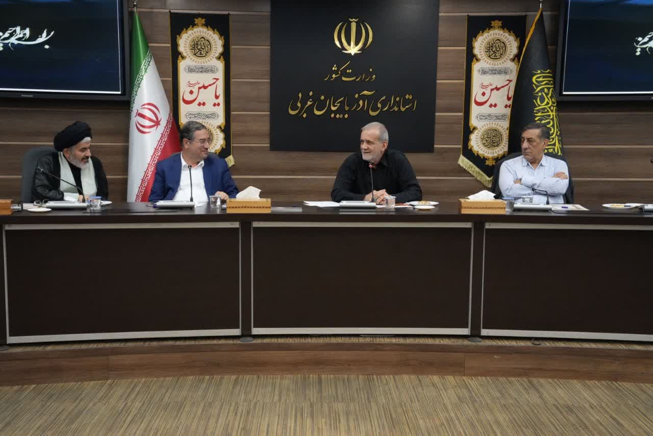 برگزاری جلسه شورای اداری آذربایجانغربی + تصاویر