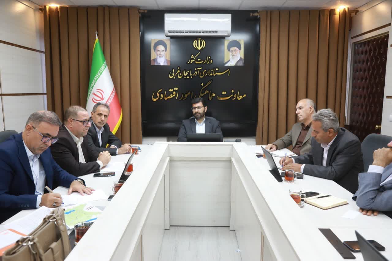 برگزاری جلسه بررسی ظرفیتهای ریلی آذربایجانغربی + تصاویر