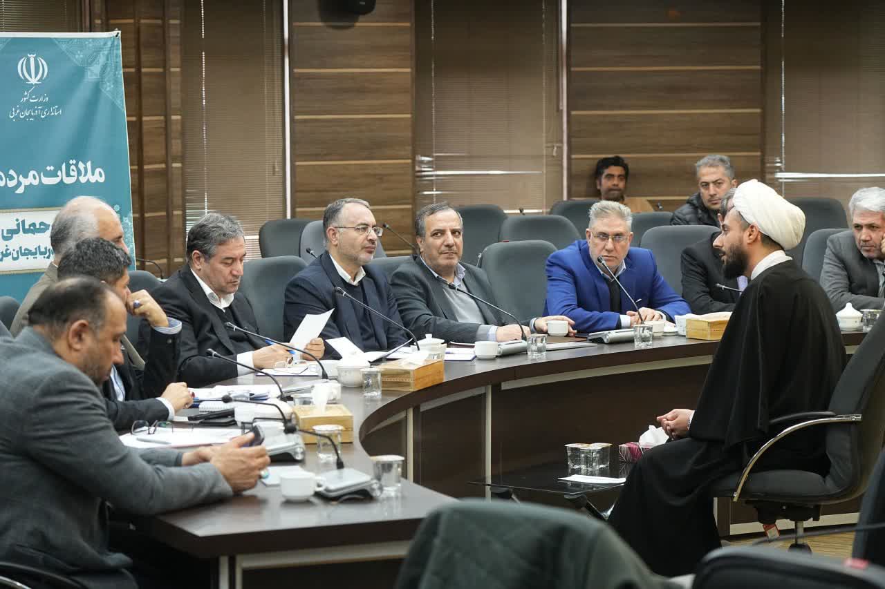 برگزاری ملاقات مردمی استاندار آذربایجان‌غربی + تصاویر