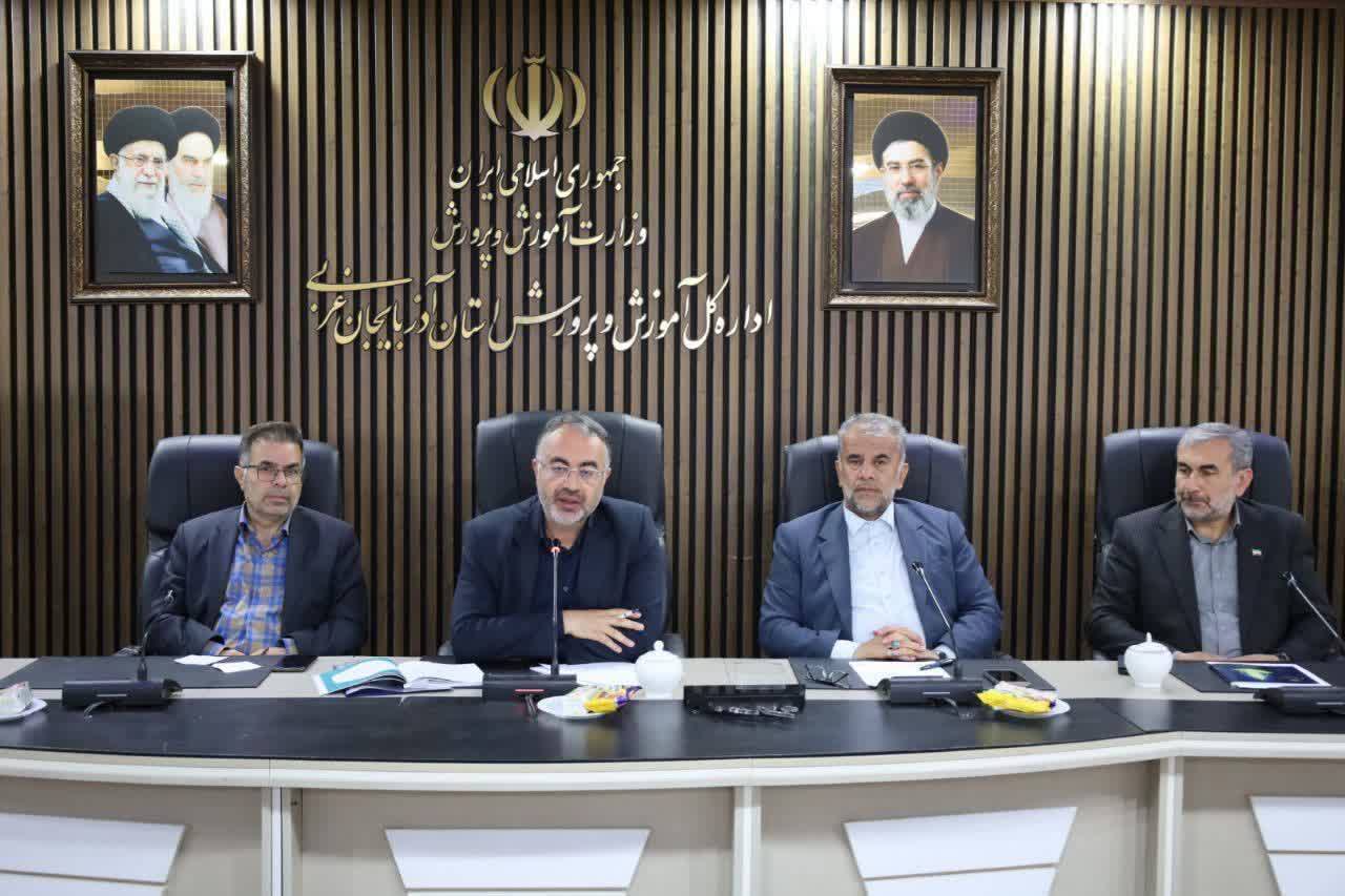 تشکیل کمیته تعلیم و تربیت شورای فرهنگ عمومی با تأکید بر اجرای سند مهندسی فرهنگی آذربایجانغربی