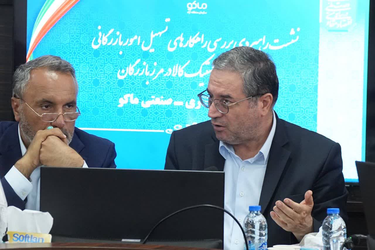 بررسی راهکارهای تسهیل امور بازرگانی و روانسازی لجستیک کالا در مرز بازرگان + تصاویر