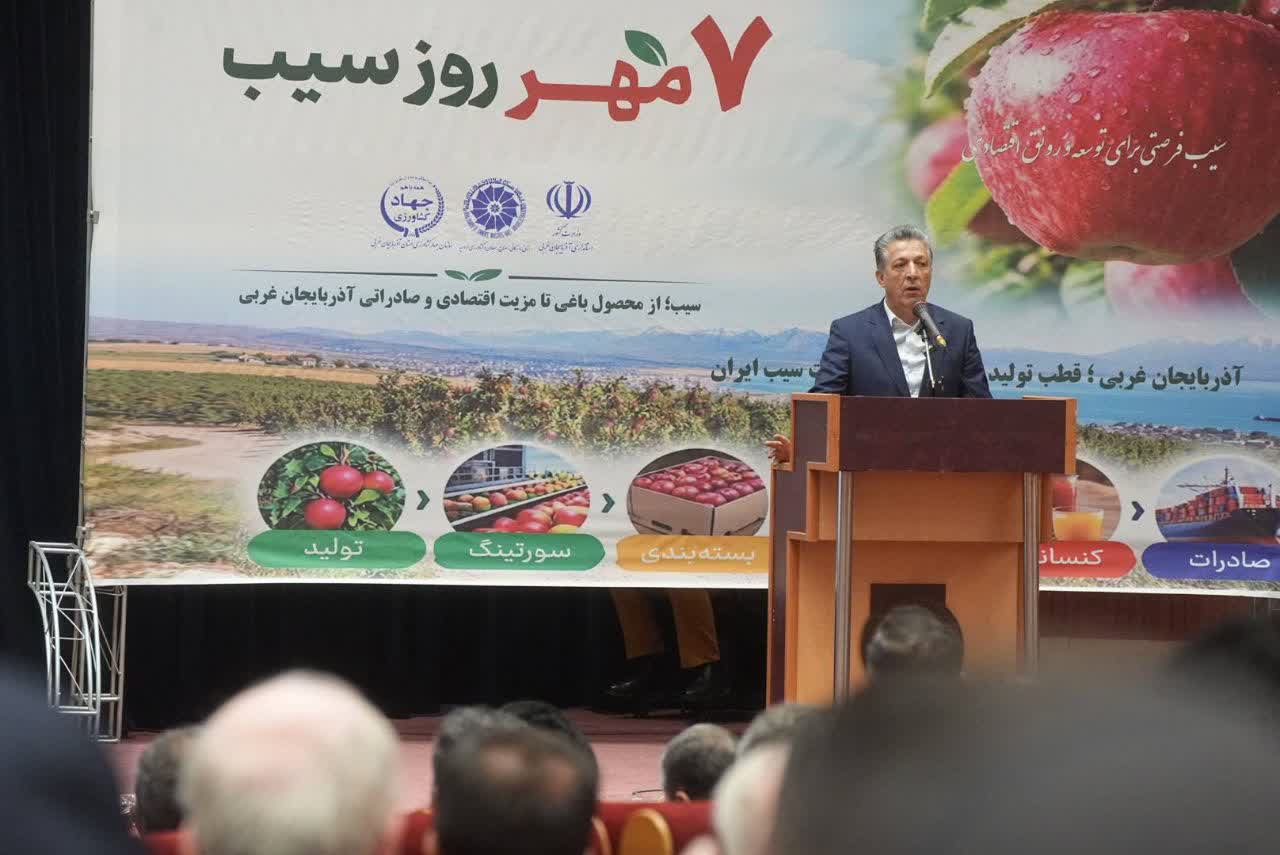 آلبوم تصویری / برگزاری نخستین همایش ملی روز سیب در ارومیه