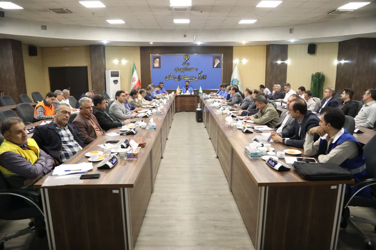 برگزاری جلسه شورای هماهنگی دبیران مدیریت بحران آذربایجانغربی