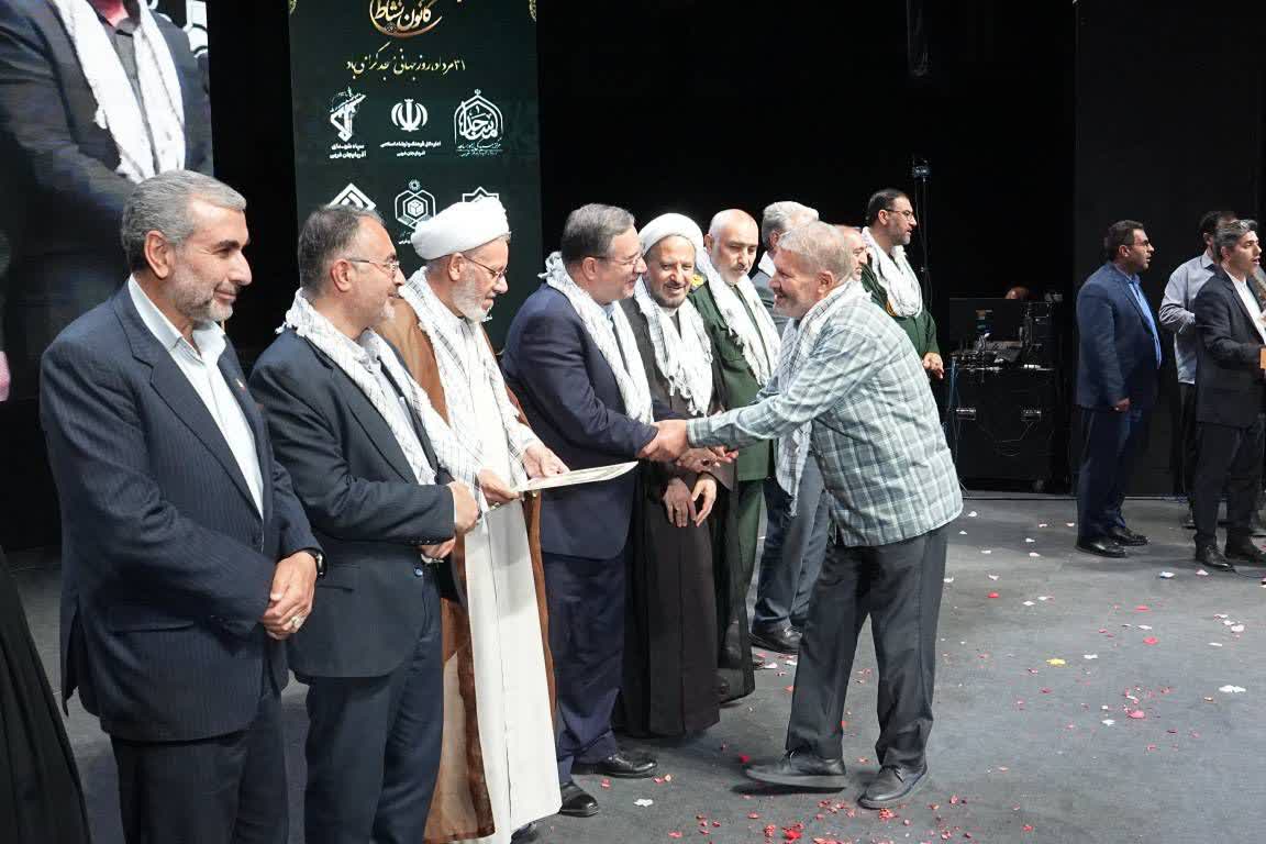برگزاری همایش مسجد کانون نشاط در ارومیه + تصاویر