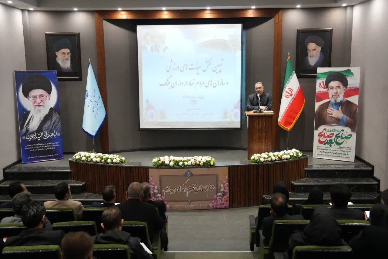 درنگ جایز نیست؛ حضور مردمی، اتحاد، همبستگی و همراهی لازمه ایفای مسئولیت تاریخی و اجتماعی در جنگ تحمیلی کنونی است