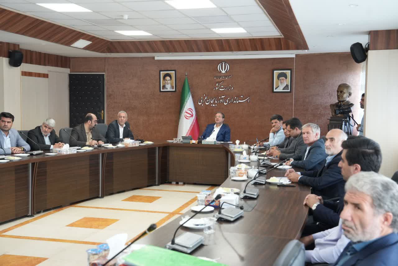 برگزاری جلسه کمیسیون ماده 5 آذربایجانغربی + تصاویر