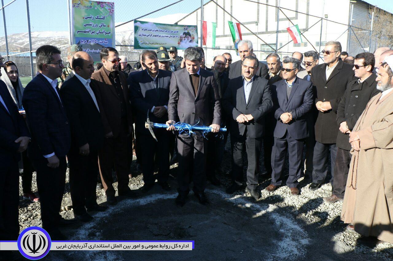 چندین طرح عمرانی، خدماتی و ورزشی در شهرستان پیرانشهر افتتاح و کلنگ زنی شد