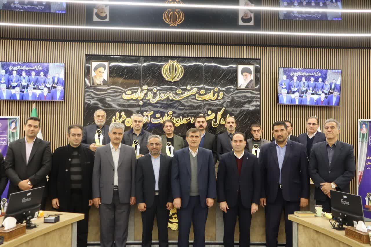 برگزاری آیین تجلیل از برترین‌های پژوهش و فناوری صنعت، معدن و تجارت آذربایجان‌غربی + تصاویر