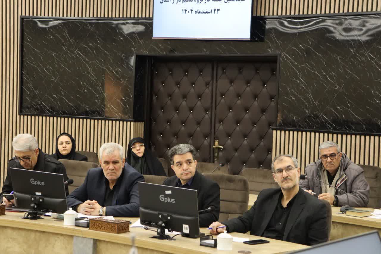 برگزاری جلسه کارگروه تنظیم بازار آذربایجان‌غربی