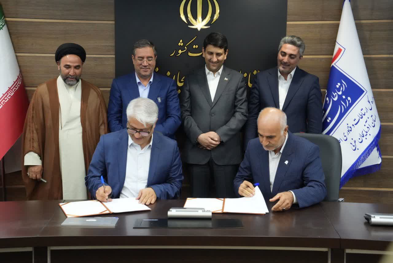 آلبوم تصویری / برگزاری نشست فعالان حوزه فاوا و شرکتهای دانشبنیان آذربایجانغربی