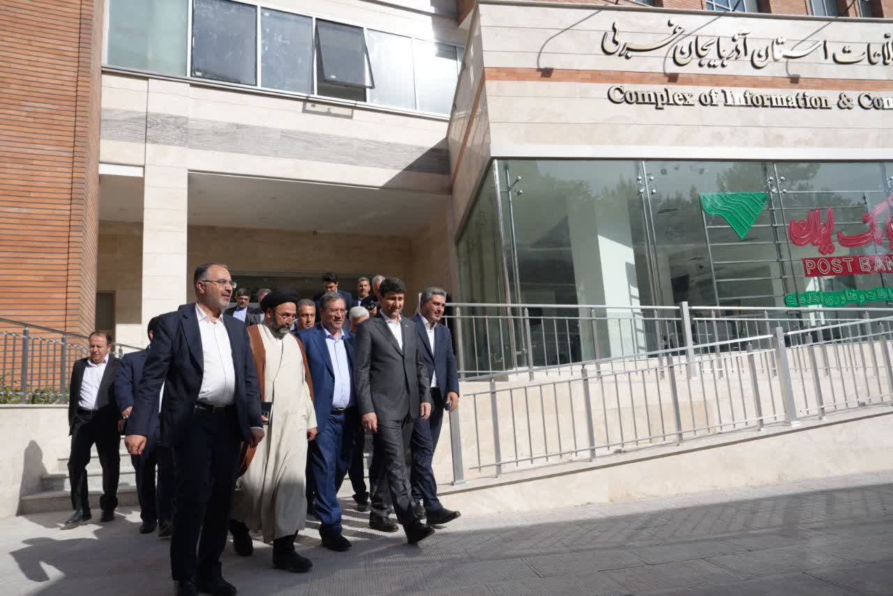 آلبوم تصویری / افتتاح مجتمع ارتباطات و فناوری اطلاعات آذربایجانغربی