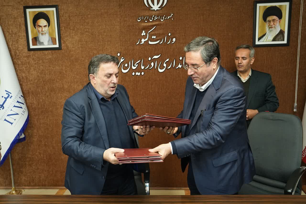 امضای پنج تفاهم‌نامه و قرارداد سرمایه‌گذاری با گروه توسعه سرمایه علاءالدین + تصاویر