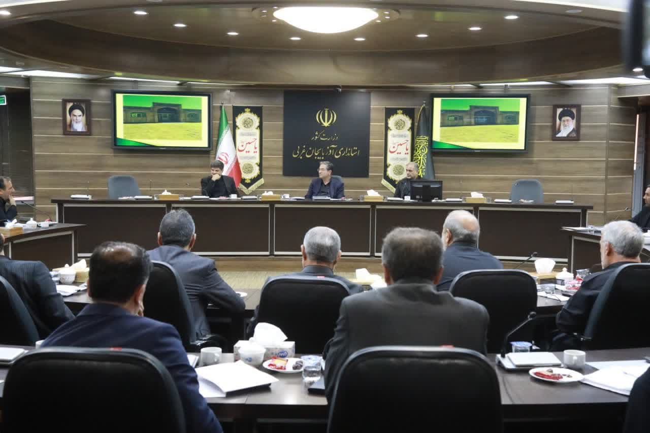 برگزاری جلسه ستاد اربعین آذربایجانغربی + تصاویر