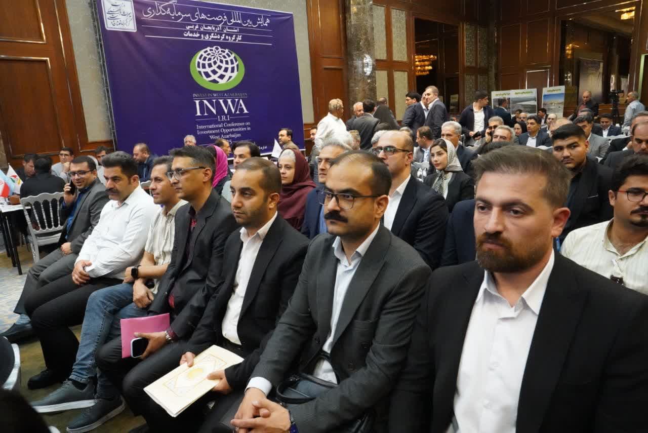 آلبوم تصویری / برگزاری آیین انعقاد تفاهمنامههای همایش بینالمللی سرمایهگذاری آذربایجانغربی "اینوا"