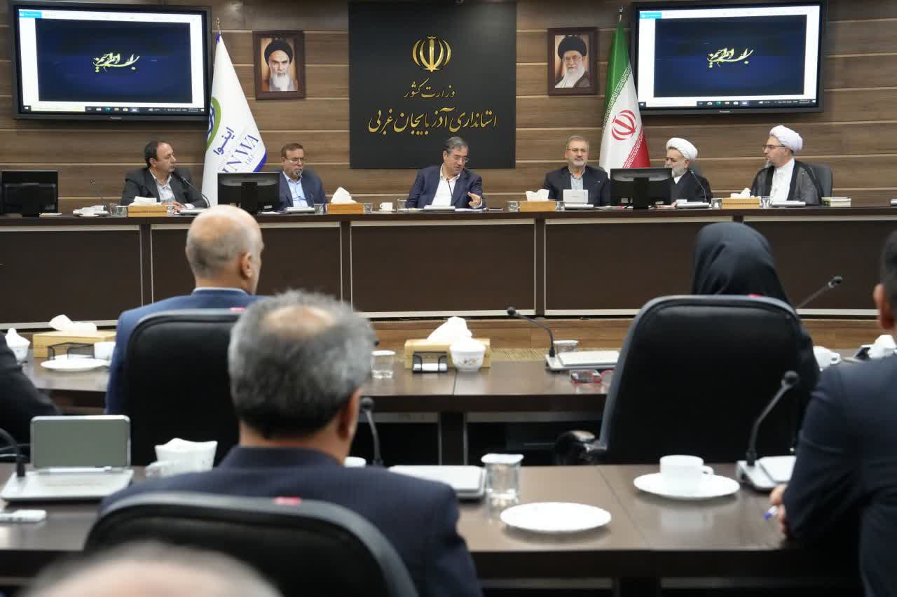 برگزاری جلسه شورای ترویج و توسعه فرهنگ ایثار و شهادت آذربایجانغربی + تصاویر