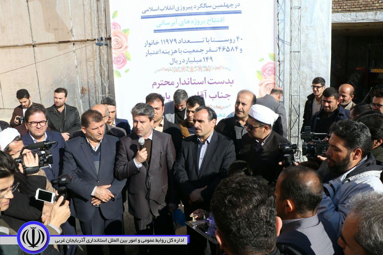 چندین طرح عمرانی، خدماتی و ورزشی در شهرستان پیرانشهر افتتاح و کلنگ زنی شد