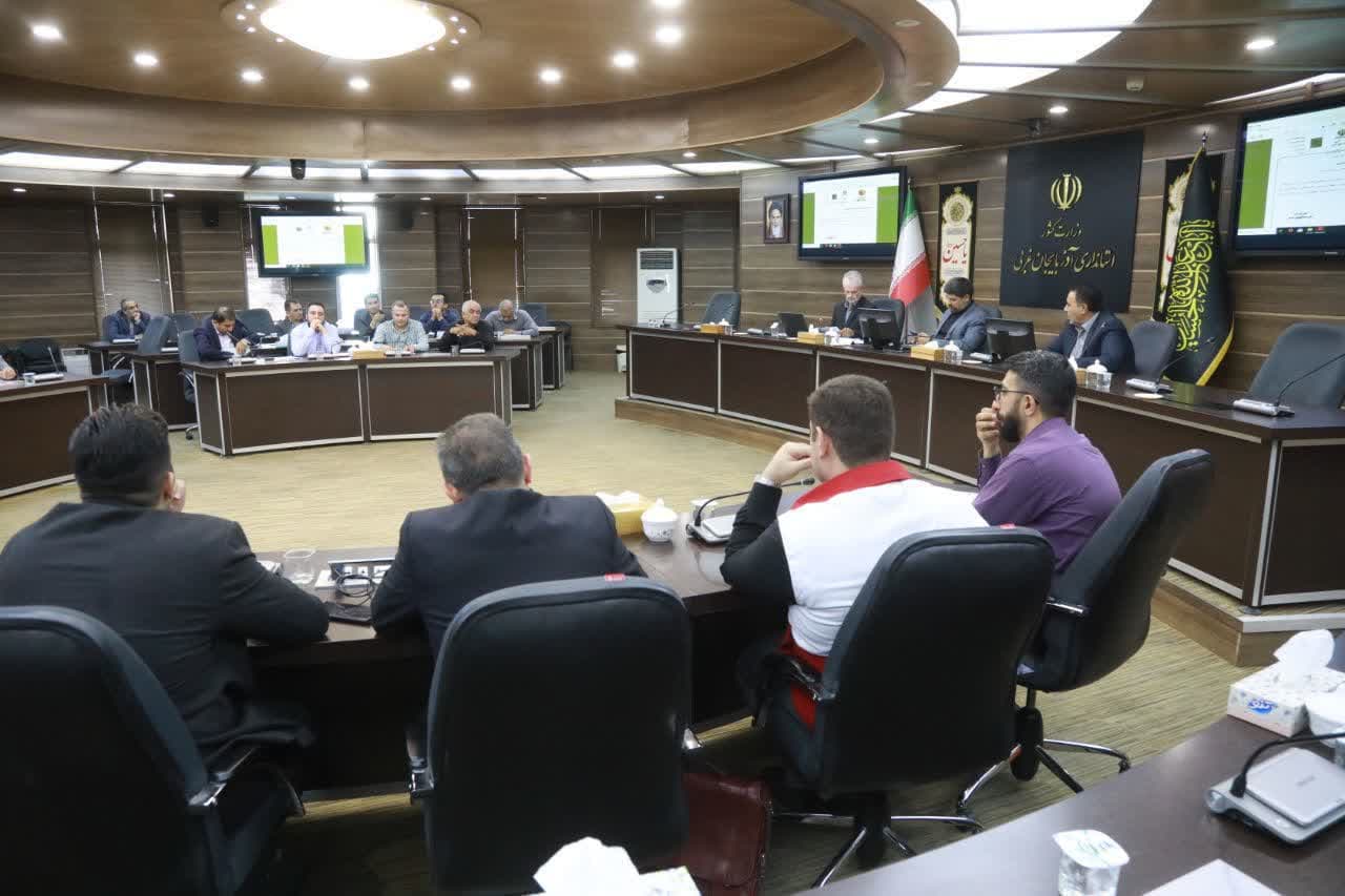 برگزاری جلسه شورای فنی آذربایجانغربی + تصاویر