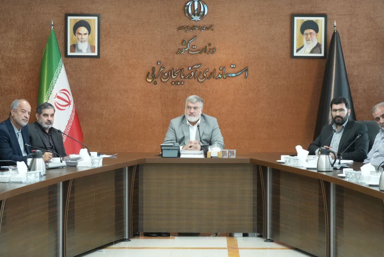 برگزاری جلسه شورای مبادلات مرزی آذربایجانغربی با محوریت پایانه مرزی کوزه رش + تصاویر