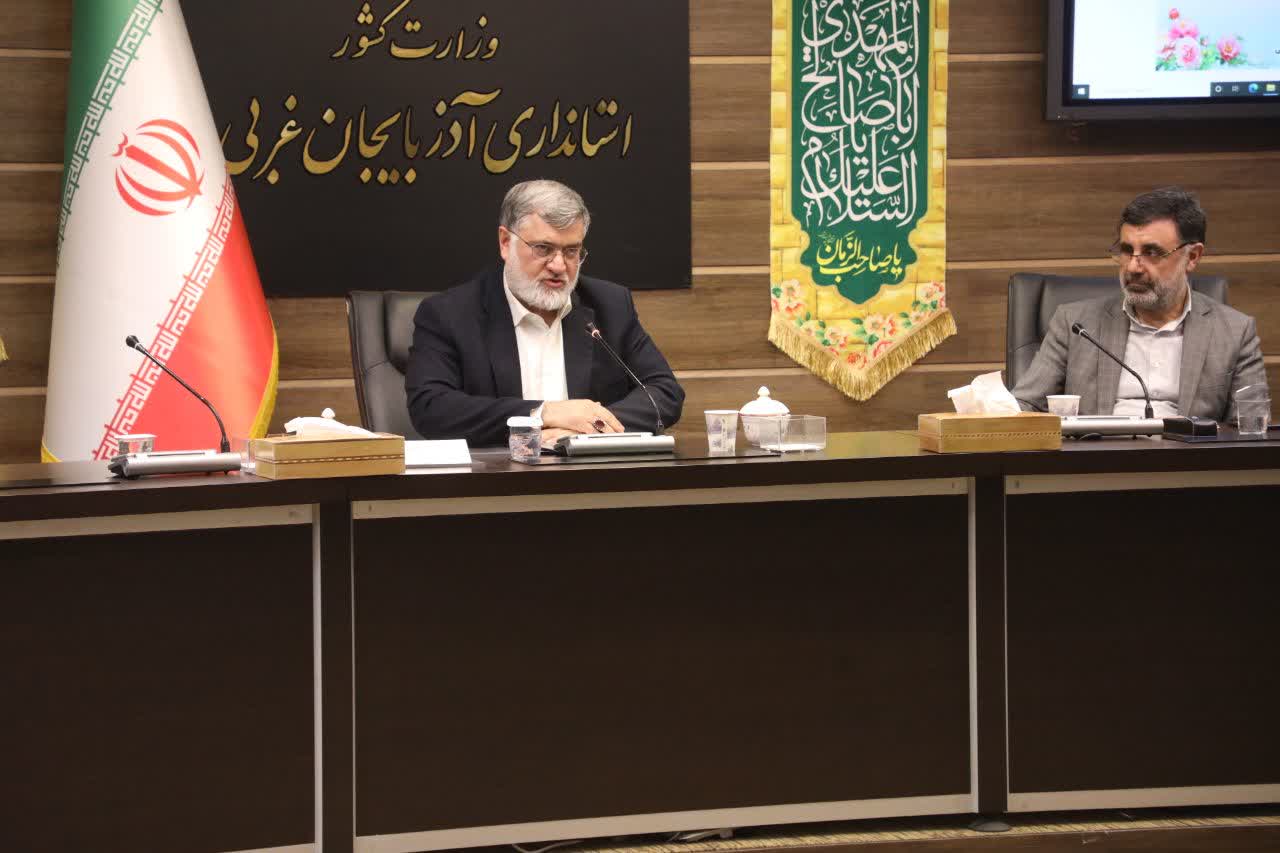 آلبوم تصویری / جلسه مشترک ستاد ساماندهی امور جوانان و شورای ورزش استان