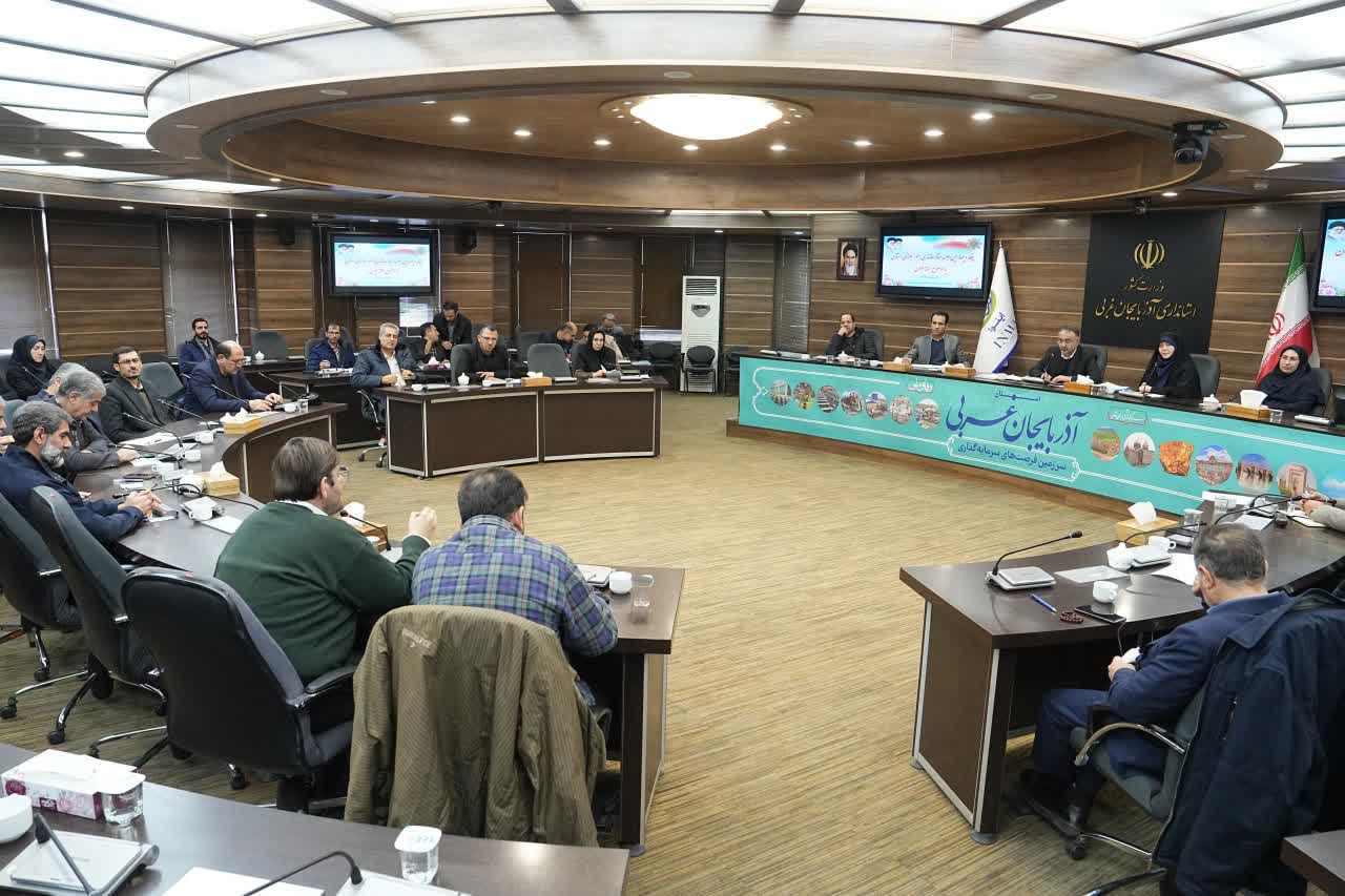 برگزاری جلسه ستاد ساماندهی امور جوانان آذربایجان‌غربی + تصاویر