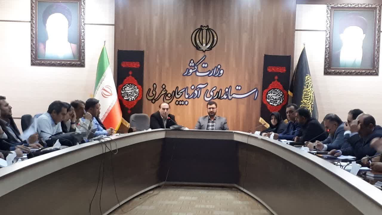 برگزاری جلسه کارگروه تسهیل و رفع موانع تولید آذربایجانغربی + تصاویر