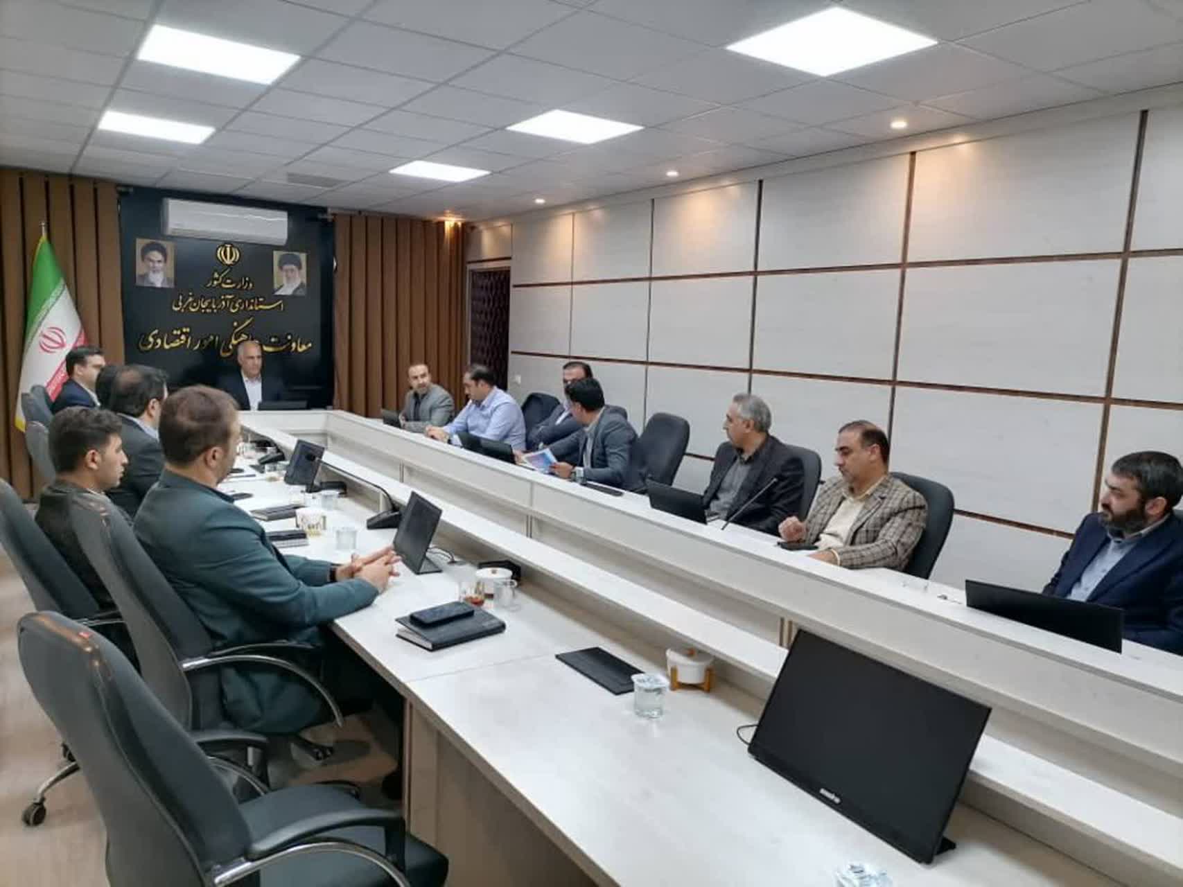 برگزاری جلسه توسعه شهرکهای صنعتی آذربایجانغربی