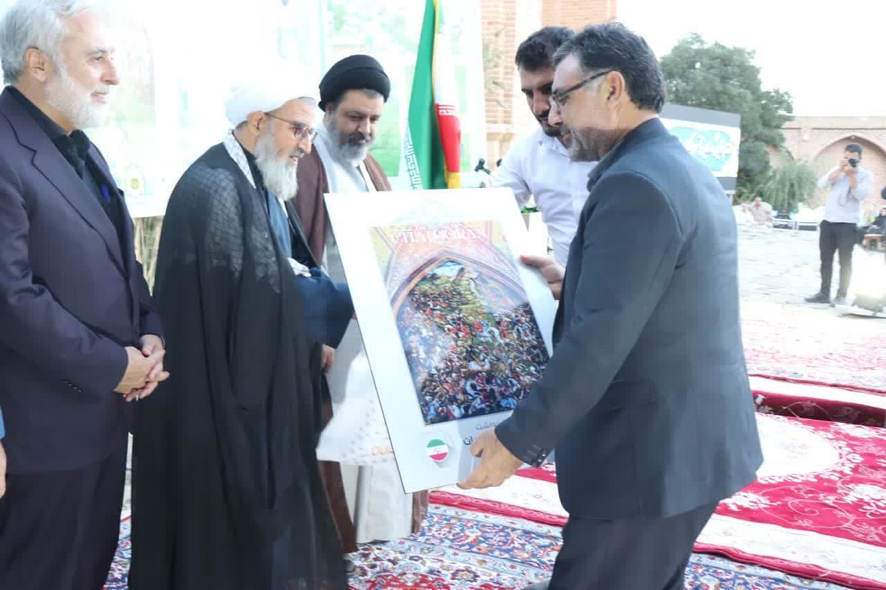 برگزاری دومین آیین پاسداشت حماسه نبرد چالدران