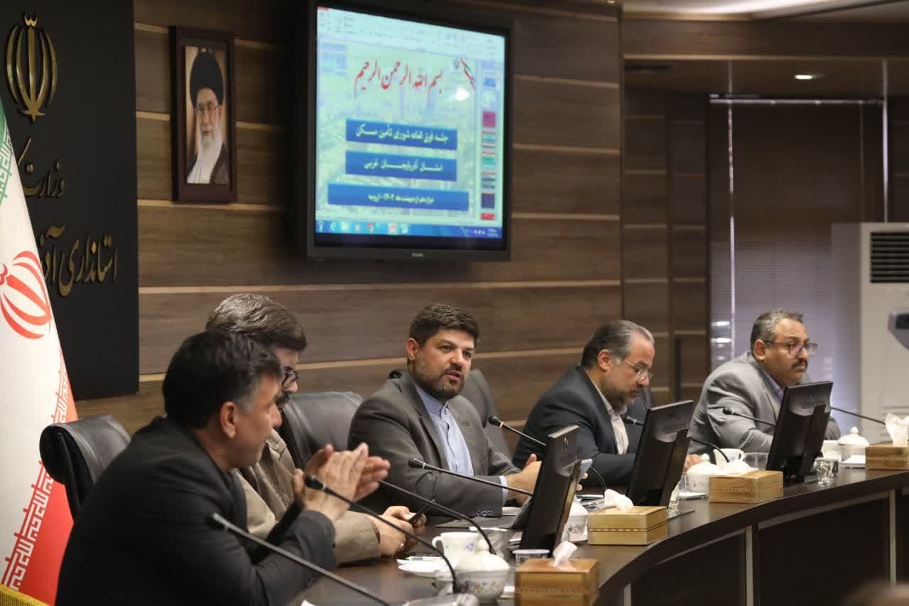 آلبوم تصویری / برگزاری جلسه شورای تامین مسکن آذربایجانغربی