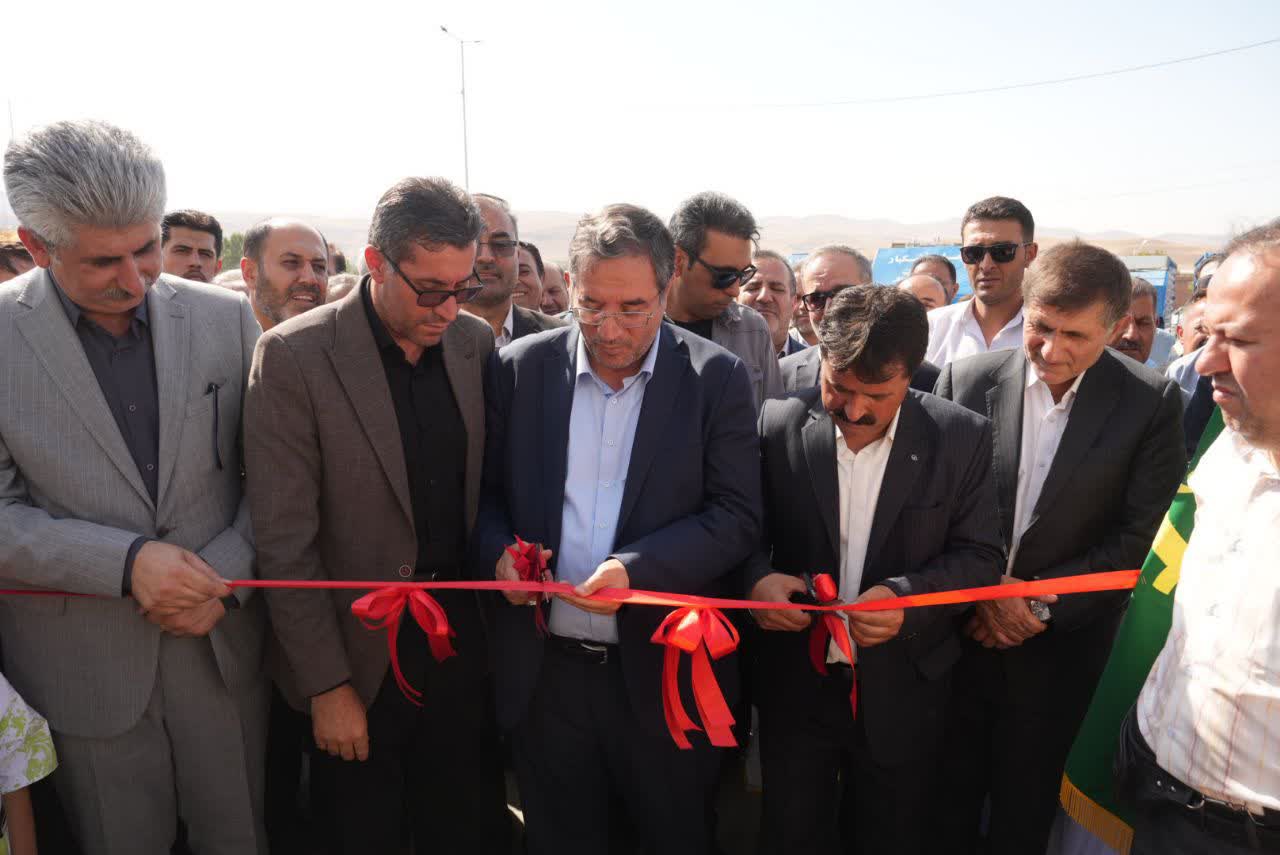 افتتاح واحد تولیدی خشکبار و آجیل سیروان در مهاباد + تصاویر
