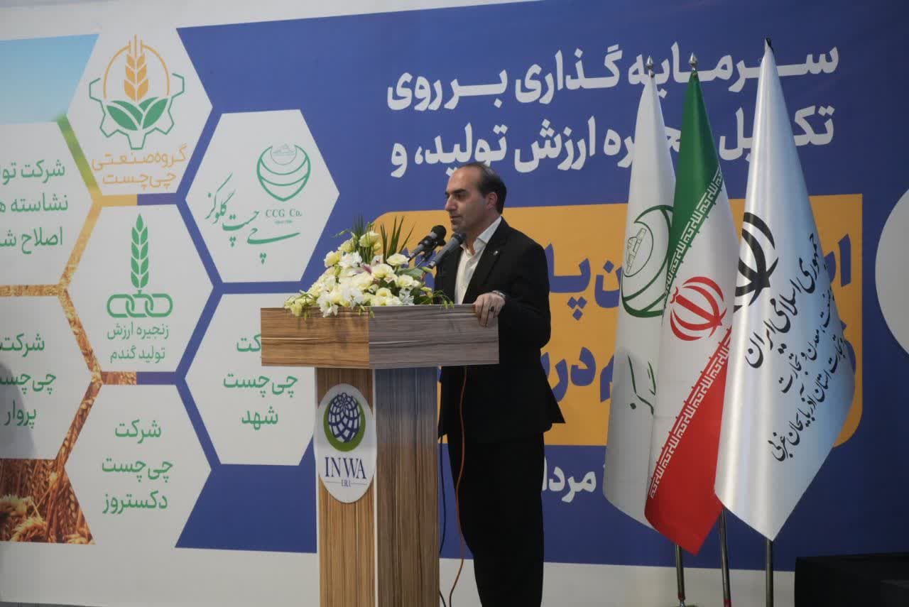 تکمیل زنجیره ارزش گلوکز در آذربایجانغربی با نوسازی و احیای 4 واحد راکد + تصاویر