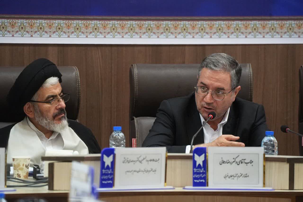 برگزاری جلسه هیأت امنای دانشگاه آزاد اسلامی آذربایجانغربی + تصاویر
