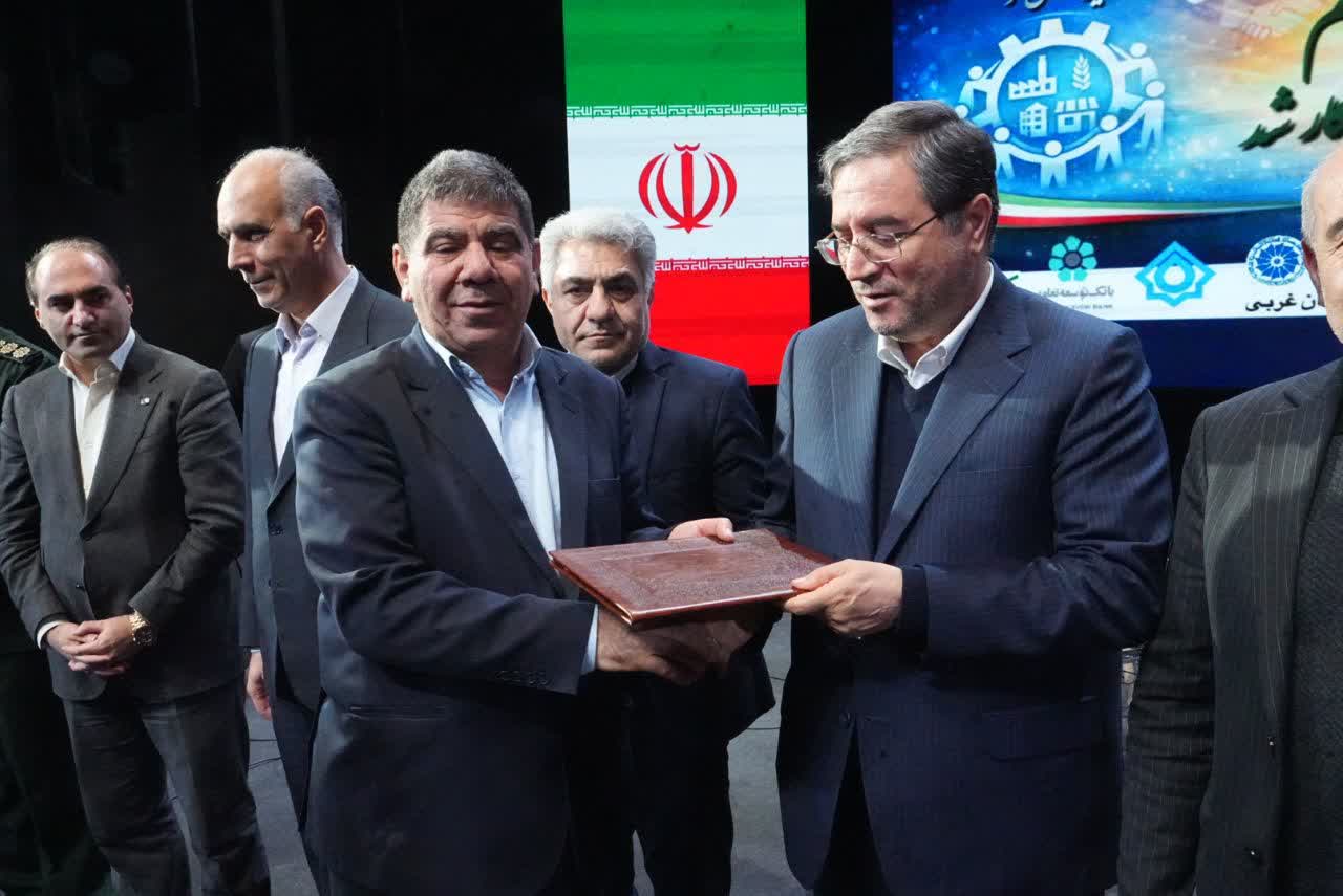 برگزاری آیین تجلیل از تعاون‌گران برتر آذربایجان‌غربی + تصاویر