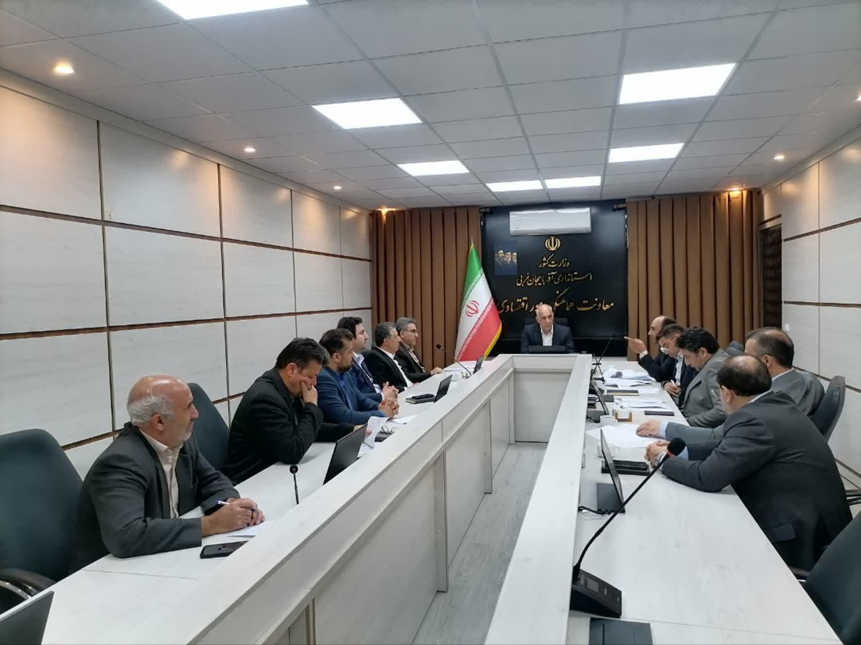 برگزاری جلسه بررسی آخرین وضعیت واردات موتور برق برای استفاده واحدهای خبازی