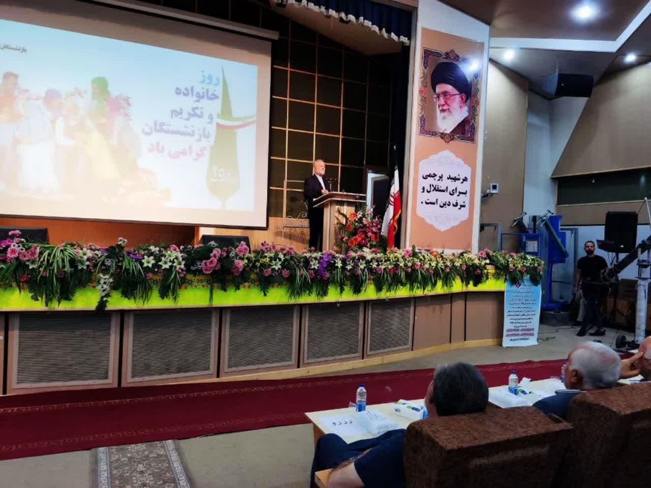 برگزاری آیین تجلیل از بازنشستگان صندوق بازنشستگی کشوری در آذربایجانغربی + تصاویر