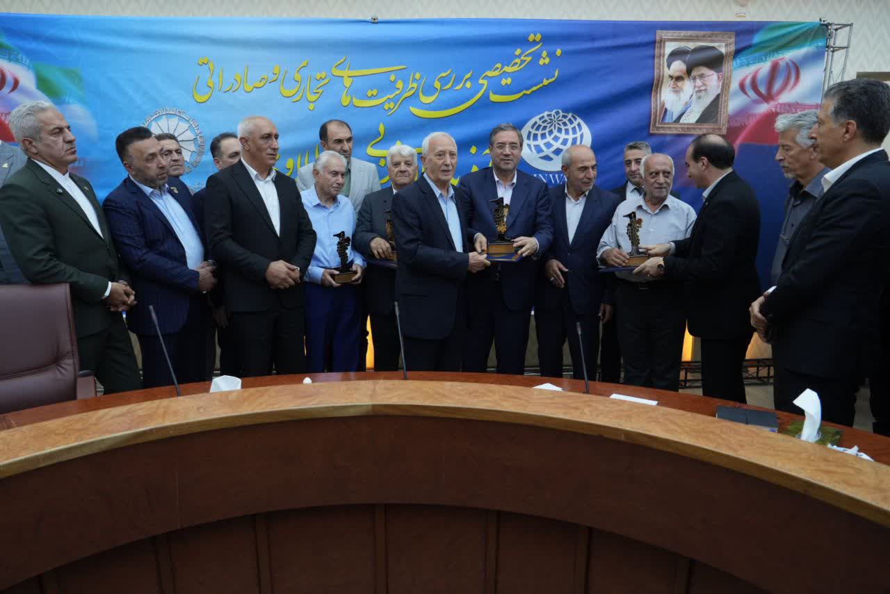 برگزاری نشست تخصصی ظرفیتهای تجاری و صادراتی آذربایجانغربی در حوزه طلا و جواهر + تصاویر