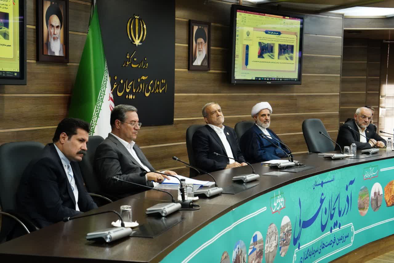 آلبوم تصویری / برگزاری نشست نهضت توسعه عدالت آموزشی با مشارکت مردم در آذربایجانغربی