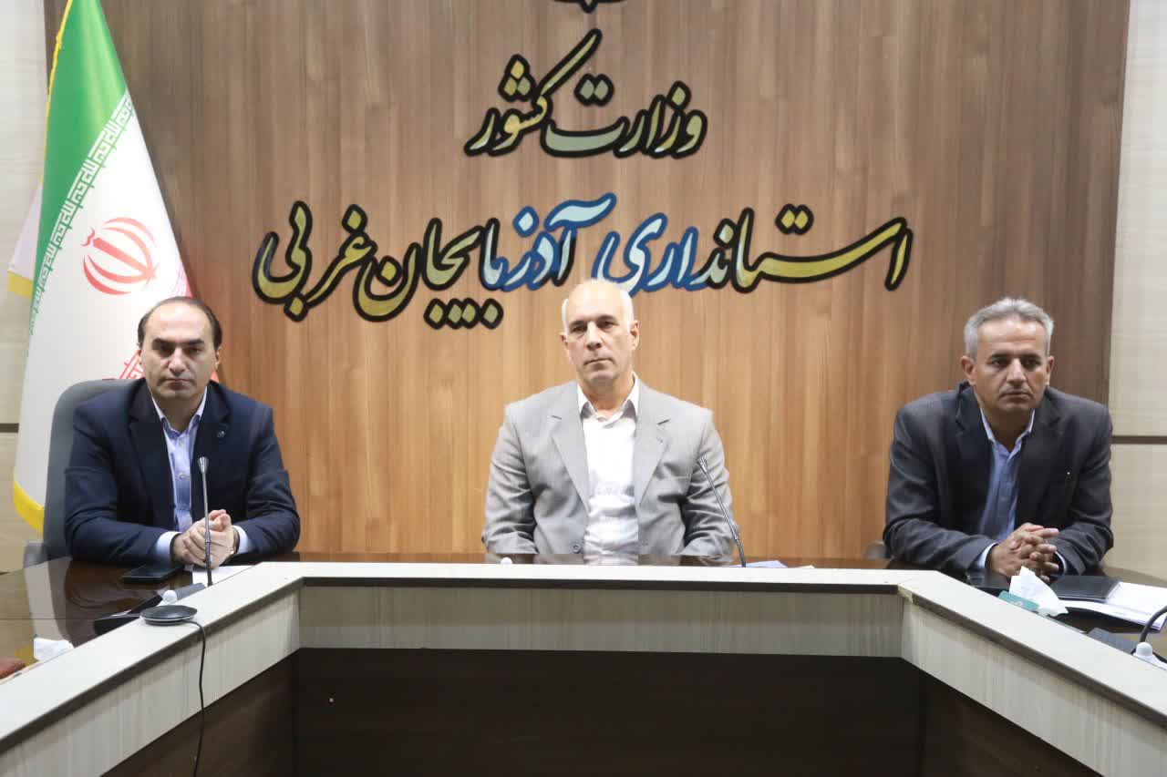 برگزاری جلسه کارگروه تسهیل و رفع موانع تولید آذربایجانغربی + تصاویر