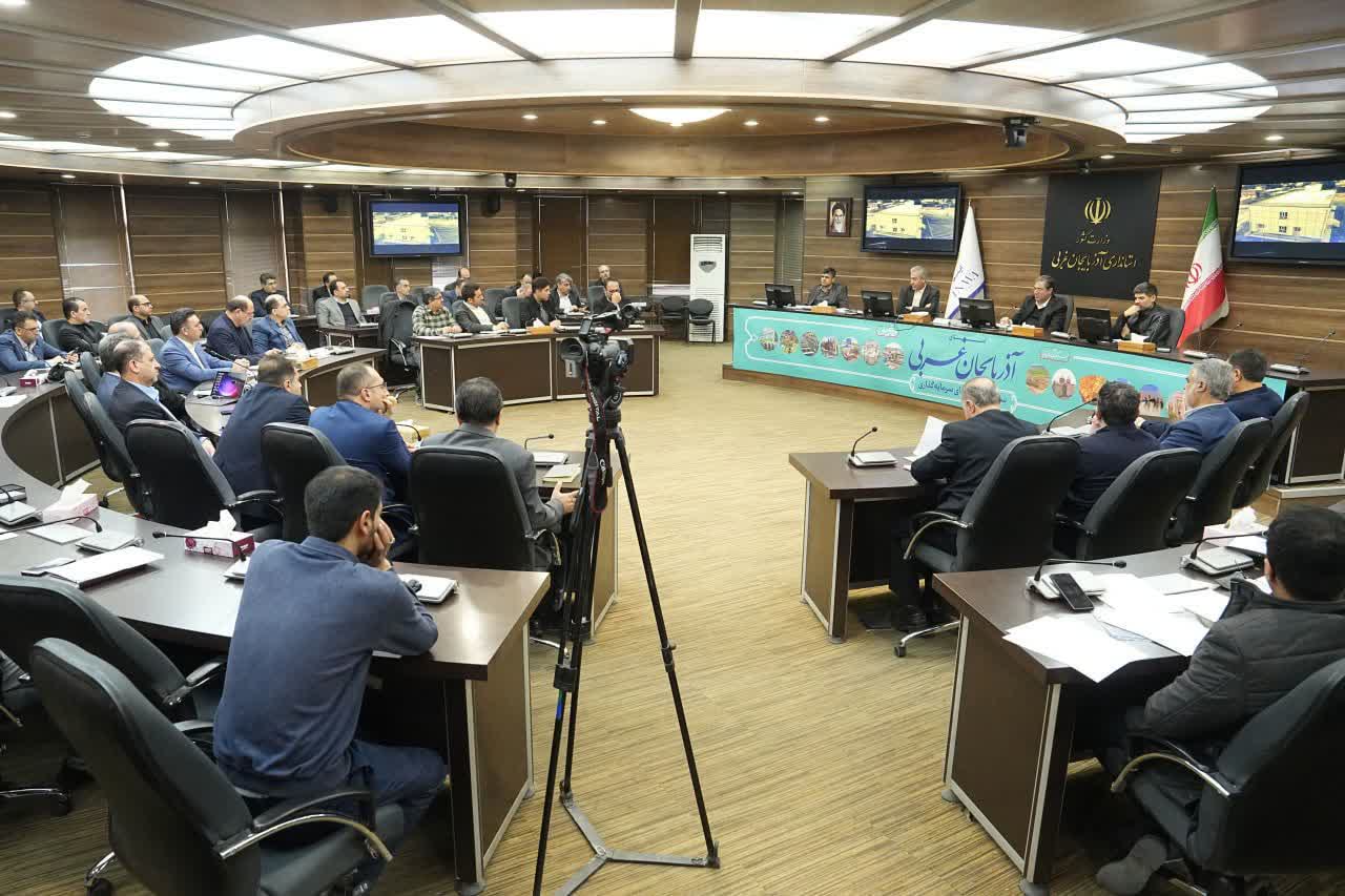 برگزاری جلسه شورای تأمین مسکن آذربایجان‌غربی + تصاویر