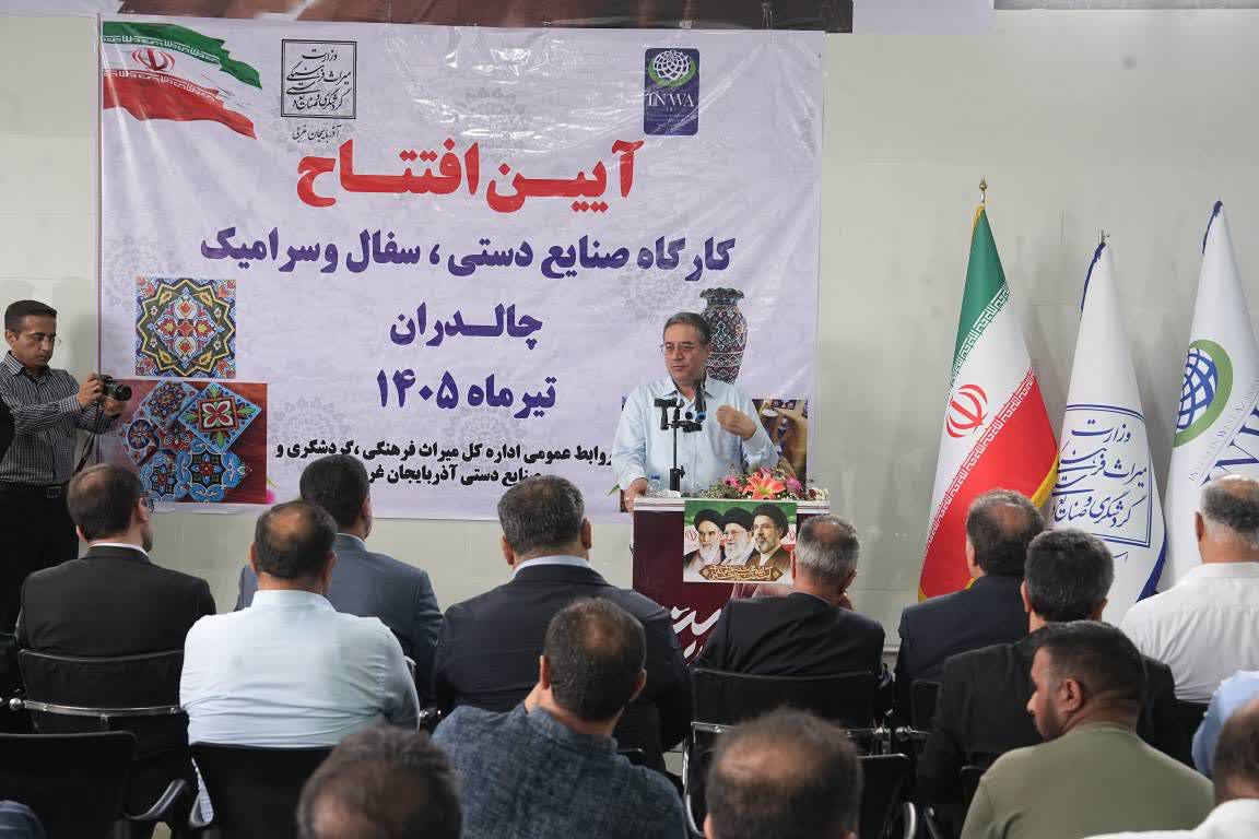 برگزاری آیین افتتاح کارگاه صنایعدستی، سفال و سرامیک در چالدران + تصاویر