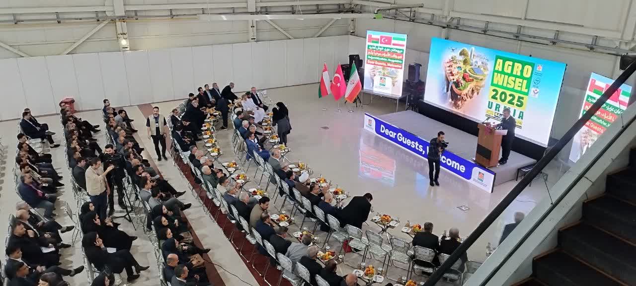 برگزاری آیین افتتاحیه نمایشگاه بینالمللی صنایع و ماشینآلات کشاورزی در ارومیه + تصاویر