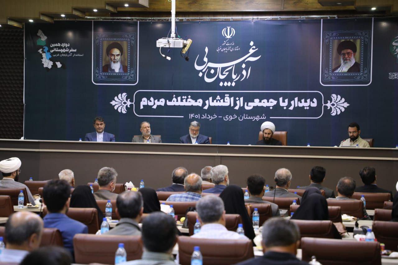 آلبوم تصویری / سفر دو روزه استاندار آذربایجان غربی به شهرستان خوی
